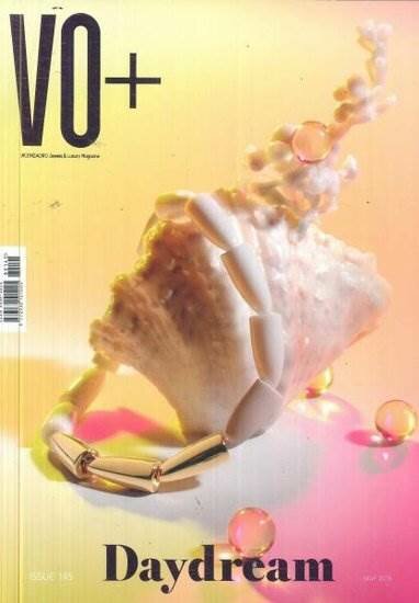 Vioro (VO+) Magazine (Italia / Englanti)