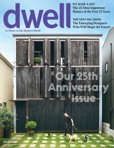 Dwell Magazine