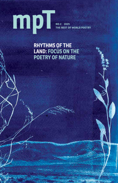 Modern Poetry in Translation (mpT) Magazine