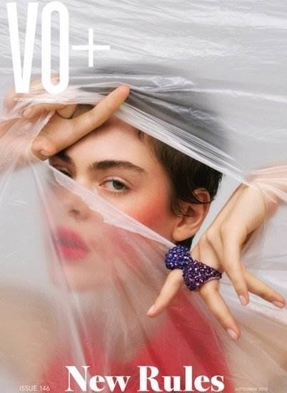 Vioro (VO+) Magazine (Italia / Englanti)