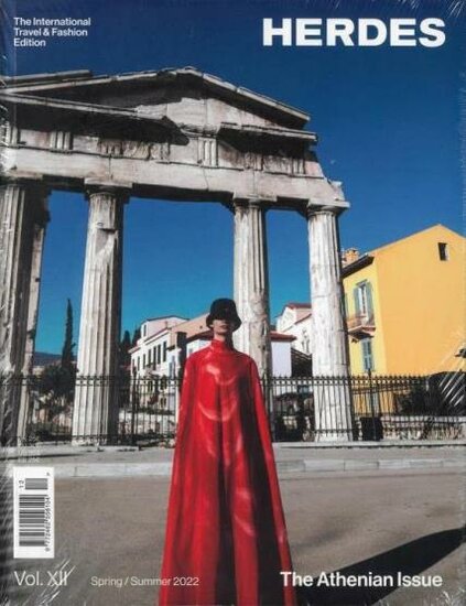 Herdes Magazine (Englanti)