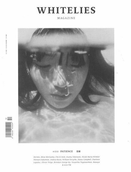 Whitelies (Englanti) Magazine