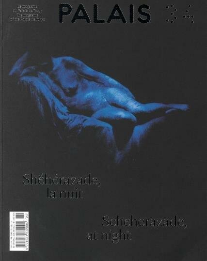 Palais Magazine (Englanti)