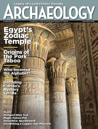 Archaeology Magazine