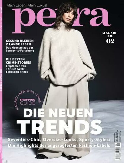 Petra (Deutsch)