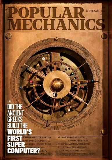 Popular Mechanics Magazine