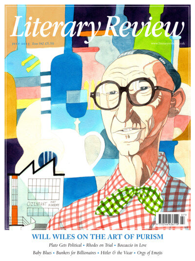 Literary Review Magazine