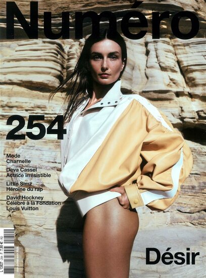 Numero Magazine (English Edition)