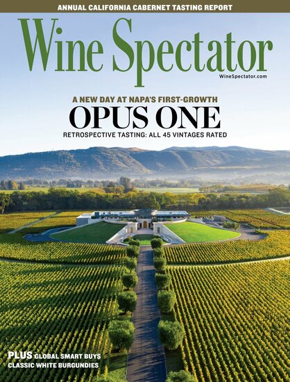 Wine Spectator Magazine