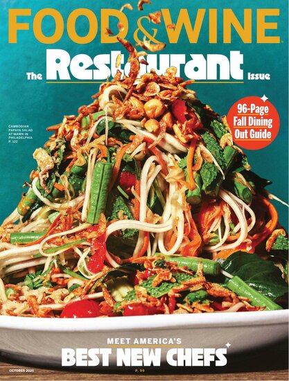 Food &amp; Wine Magazine