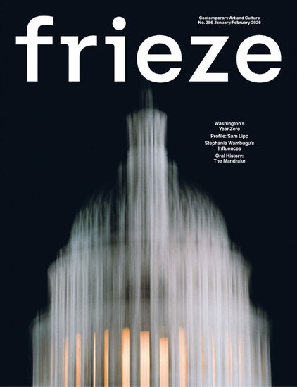 Frieze Magazine