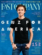 Fast Company Magazine