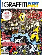 Graffiti Art Magazine (English Edition)