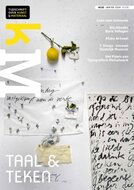 kM (kunstenaarsmateriaal) Magazine