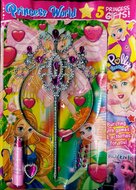 Princess World Magazine