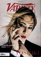 Variety Magazine