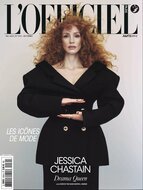 L&#039;Officiel Paris (Fran&ccedil;ais)
