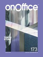 Onoffice Magazine