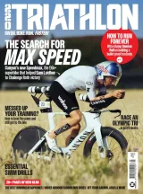 220 Triathlon Magazine 1