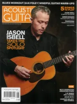 Acoustic Guitar Magazine 1