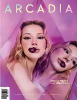 Arcadia Magazine 1