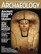 Archaeology Magazine 1