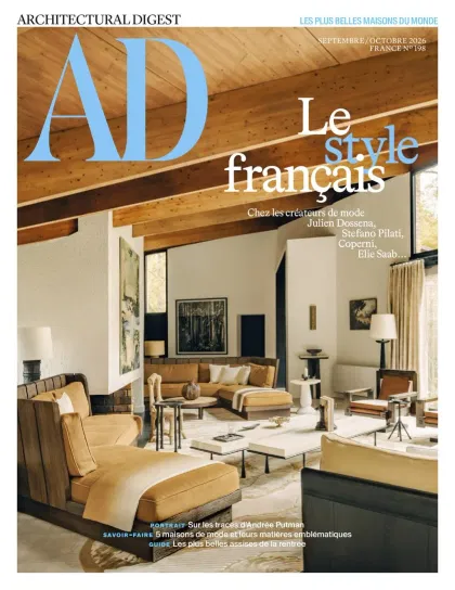 Architectural Digest (Ranska)