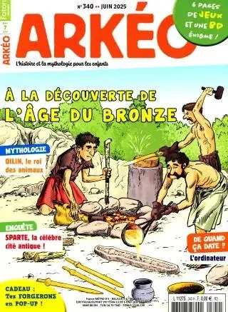 Arkeo junior (Ranska)