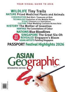 Asian Geographic Magazine (Englanti)