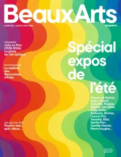 Beaux Arts (Ranska)