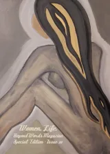 Beyond Words Magazine 1