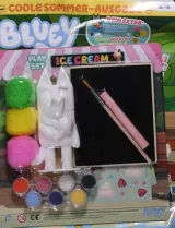 Bluey (Saksa) 1