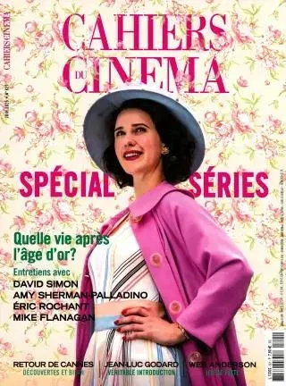 Cahiers du Cinema (Ranska)