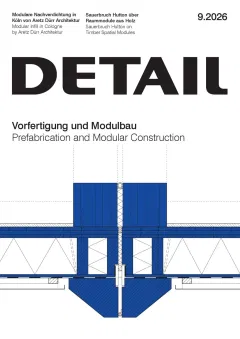 Detail Magazine (Englanti)