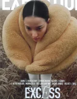Exhibition Magazine 1