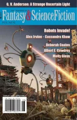 Fantasy & Science Fiction Magazine 1