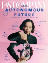 Fast Company Magazine 1