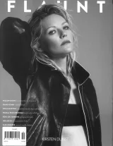 Flaunt Magazine 1