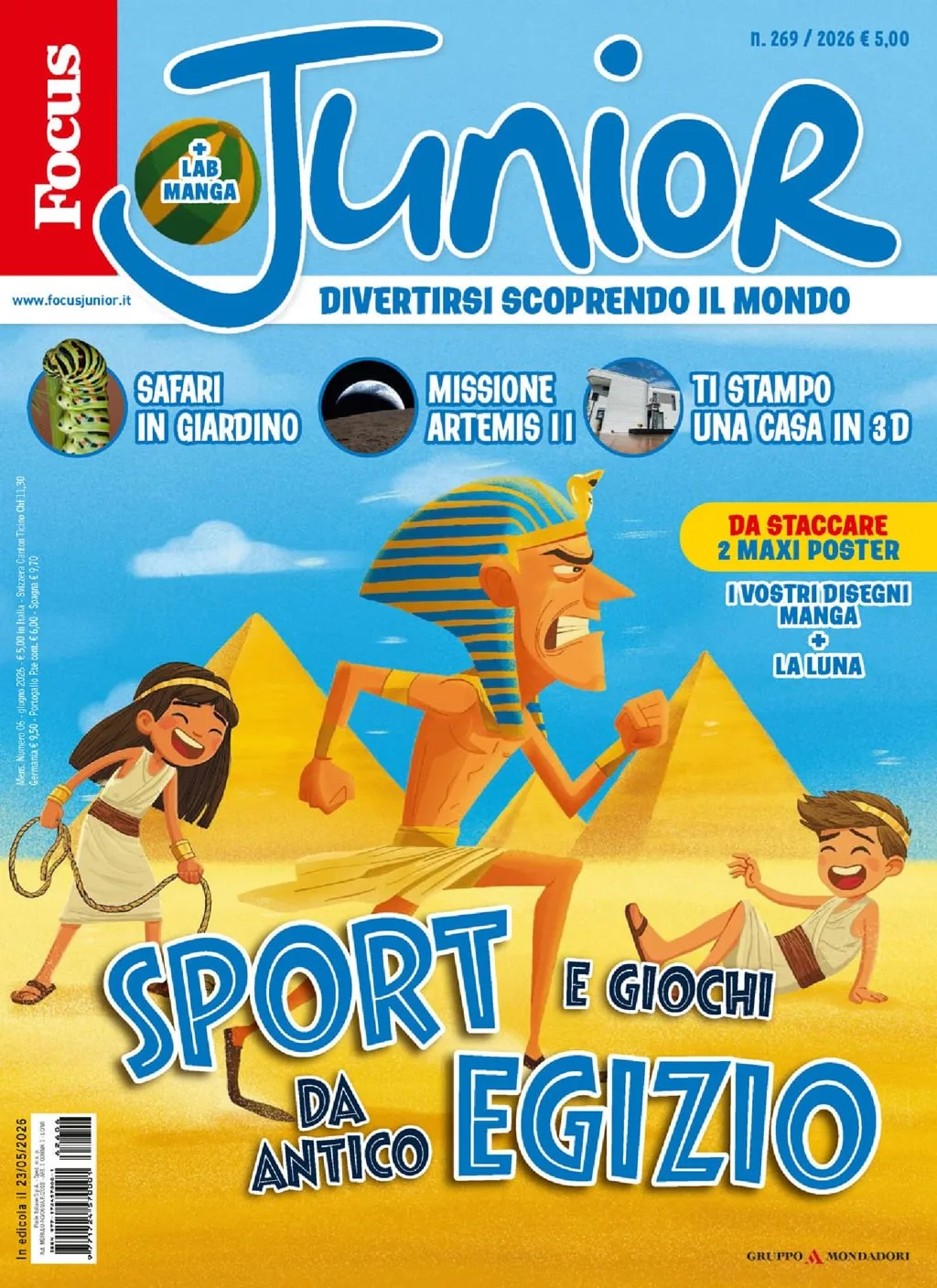 Focus Junior (Italia)