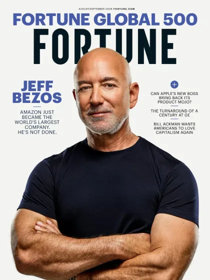 Fortune (Eurooppalainen painos) Magazine