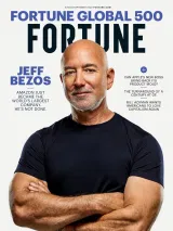Fortune (Eurooppalainen painos) Magazine 1