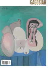 Gagosian Magazine 1