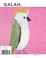 Galah 1