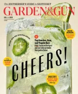 Garden & Gun Magazine 1