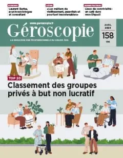 Géroscopie (Ranska)