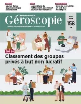 Géroscopie (Ranska) 1