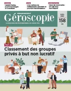 Géroscopie (Ranska)