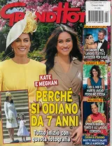 Grand Hotel (Italia) 1