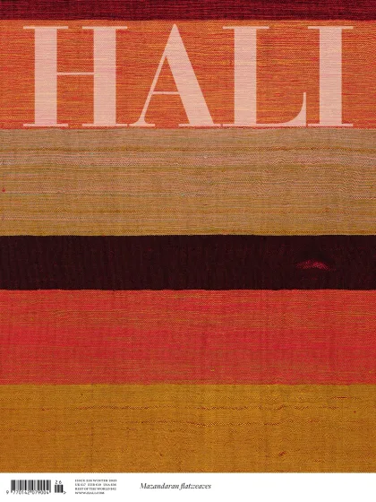 Hali Magazine