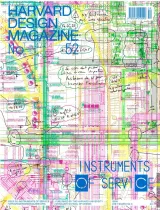 Harvard Design Magazine 1